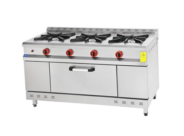 3 Ocaklı Fırınlı Kuzine