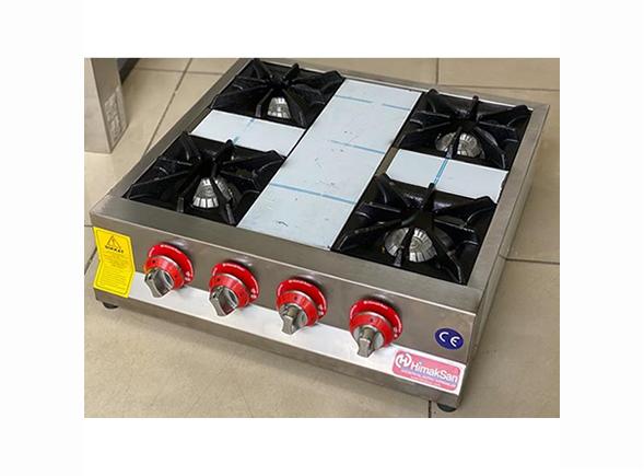 4 Gözlü Ce Belgeli Mini Ocak