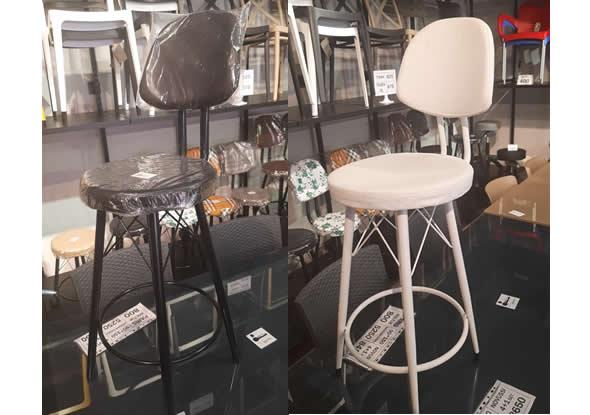 Arka Sırtlı Bar Sandalyesi