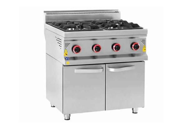 Gazlı Endüstriyel Ocak