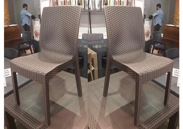 Kahverengi Hasır Plastik Sandalye