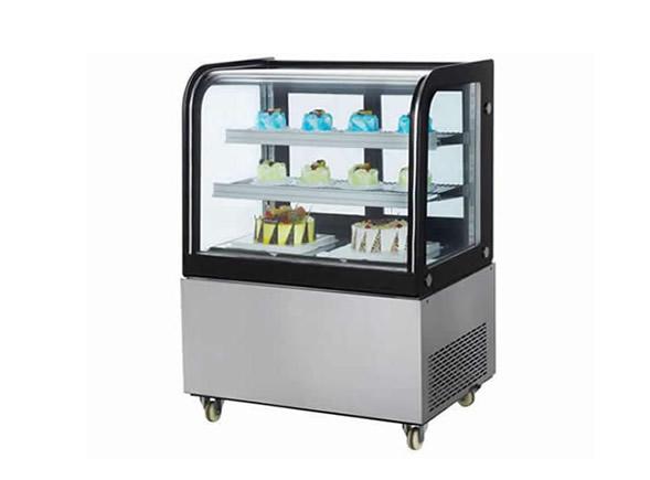 Pasta Teşhir Dolabı