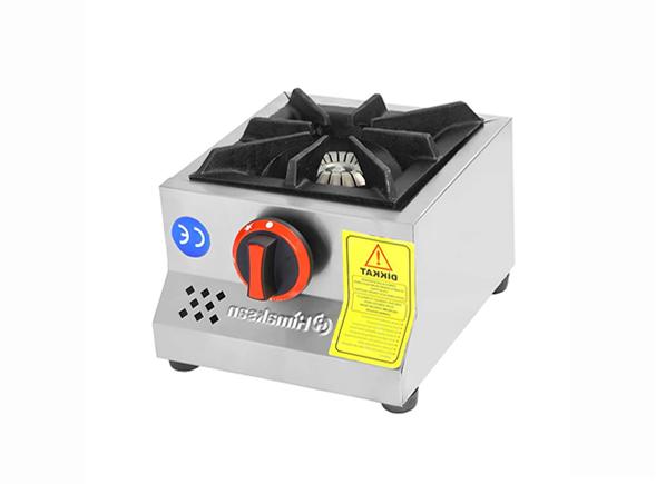 Tek Gözlü Ce Belgeli Mini Ocak